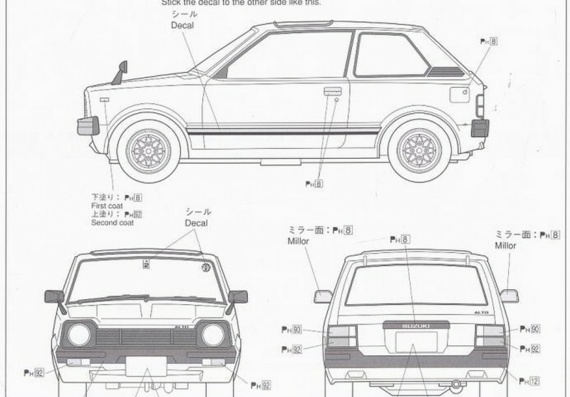Suzukis Alto SS40 (1979) (Suzuki Alto CC40 (1979)) are drawings of the car